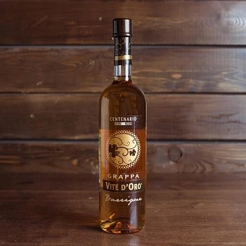 Граппа Distillerie Camel    700 мл