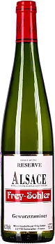 Вино Frey-Sohler  Gewurztraminer Reserve  Alsace AOC 2022 750 мл