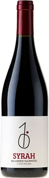 Вино Pago Casa Gran, Syrah, Valencia DO   Паго Каса Гран Сира  2020 750 мл