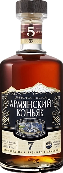 Коньяк Armenian Brandy 7 Y.O. 0 500 мл