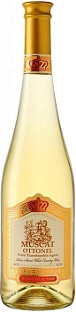 Вино Boranal  Muscat Ottonel  750 мл