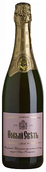 Игристое вино  Новый Свет   Российское шампанское выдержанное  полусладкое розовое 750 мл