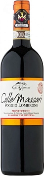 Вино Castello ColleMassari  "Poggio Lombrone"  Riserva DOC  2016 750 мл 14,5%