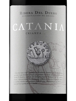 Вино Catania Crianza  750 мл