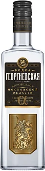 Водка  Георгиевская Альфа 500 мл