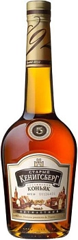 Коньяк  Старый Кенигсберг  5-летний 500 мл