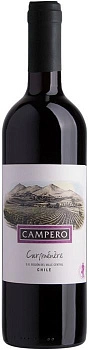 Вино Hacienda El Condor Campero Carmenere  750 мл