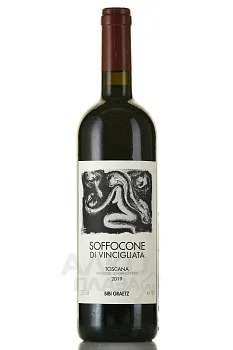 Вино Soffocone di Vincigliata  Соффоконе ди Винчильята 2020 750 мл.