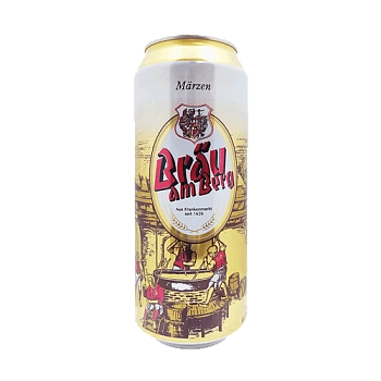 ПИВО  Brau am Berg Marzen  БРОЙ АМ БЕРГ МЕРЦЕН ж/б  500 мл
