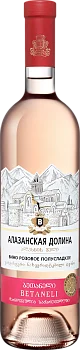 Вино Bolero Co Alazani Valley Betaneli  750 мл 11%