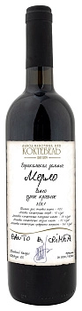 Вино Коктебель Баракольская Долина  Мерло  2021  750 мл 14,5 %