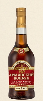 Коньяк Аркон выдержка 5 лет  500 мл