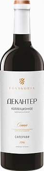Вино  Фанагория  Декантер Саперави  Красностоп коллекционное красное сухое 2016   750 мл