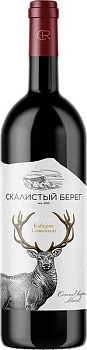 Вино Скалистый Берег  Каберне Совиньон  2022 750 мл  13,9 %