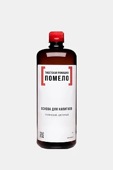 Основа для напитков ЛЬЮ тибетская ромашка помело1 л