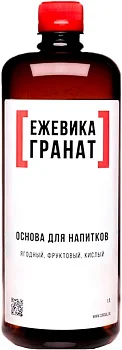 Основа для напитков ЛЬЮ Ежевика Гранат  1 л