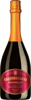 Игристое вино  Национальная Коллекция  Розовое Экстра Брют  750 мл