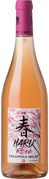 Вино Domaine  Milan Haru rose 2023 750 мл