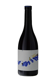 Вино Chateau de Béru  Atenais Pinot Gris Rose Bourgogne    2020  750 мл  12,5%