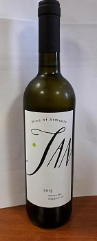 Вино Karas Jan  Карас Джан белое сухое  2015 750 мл