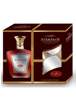 Коньяк “Арджеван выдержка 15 лет”  в п/у с 2 бокалами  500 мл