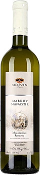 Вино Markov Manastir Riesling Марков Монастырь Рислинг 750 мл