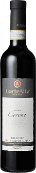 Вино Stefano Accordini  Corte Alta Vigna Corone Recioto della Valpolicella Classico DOCG  Корте Альта Винья Короне Речото делла Вальполичелла Классико 2015 500 мл