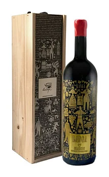 Вино Langa Garnacha Centenaria  Ланга Гарнача Сентенария в подарочной коробке 1500 мл