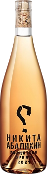 Вино Никита Абалихин  Ркацители  Оранж   2021  750 мл