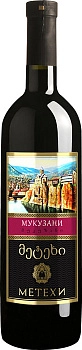 Вино Metekhi   Mukuzani  Метехи Мукузани  2017 750 мл