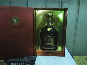 Коньяк Ararat  25 year 700 мл
