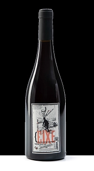 Вино Fedellos do Couto EIXE  2018 750 мл 12,5%