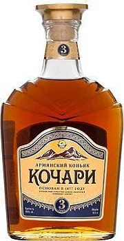 Коньяк Kochari Armenian Brandy Кочари ЕКВВК АРАРАТ 3 года 500 мл