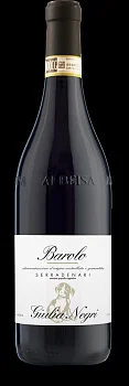 Вино Giulia Negri   Barolo Serradenari  2018 750 мл