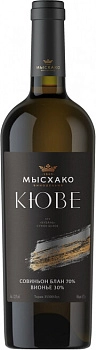 Вино Мысхако Совиньон Вионье Кюве белое сухое  750 мл