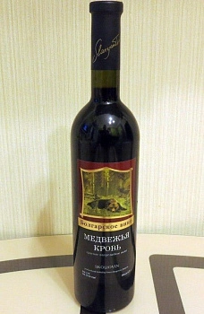 Вино Scolivion Сколивион  Медвежья Кровь красное полусухое 750 мл