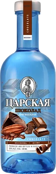 Водка Царская Оригинальная Шоколад  500 мл