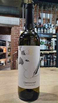 Вино Винодельня Николая Молчанова Цветочный  белое сухое  750 мл