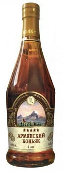 Коньяк армянский Hayasy ARMENIAN BRANDY 5 YEARS  500 мл
