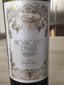 Вино игристое Moscato D'Asti  DOCG 750 мл