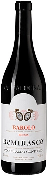 Вино Poderi Aldo Conterno Barolo Bussia Romirasco Подери Альдо Контерно Бароло Буссия Ромираско 2017 1500 мл
