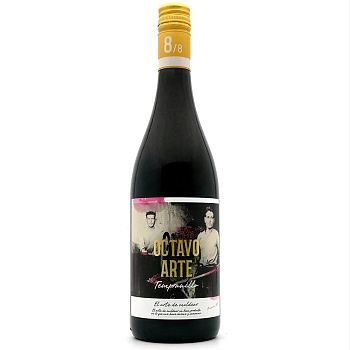 Вино Virgen de las Viñas Octavo Arte  Syrah   Вирхен де лас Виньяс Октаво Арте  Сира  2021    750 мл