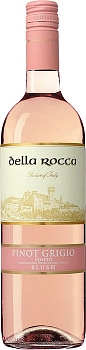 Вино Della Rocca Pinot Grigio  Blush Veneto IGT  2020 750 мл