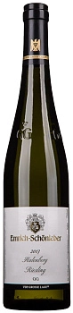 Вино Nahe Emrich-Schonleber Halenberg Riesling GG Наэ Эмрих-Шёнлебер Халенберг Рислинг GG 2016 1500 мл