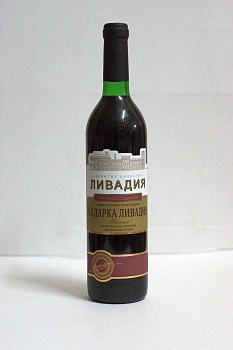 Вино Кадарка Ливадия  700 мл