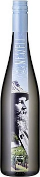 Вино Weszeli Felix Grüner Veltliner  2023  750 мл  12%