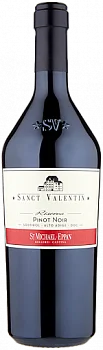 Вино San Michele Appiano  Pinot Noir   Sanct Valentin  Riserva Alto Adige DOC Сан Микеле Арриано  Пино Нуар  Резерва Санкт Валентин  2017  750 мл