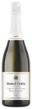 Игристое вино  Новый Свет Блан де Нуар  белое  брют 750 мл 13 %