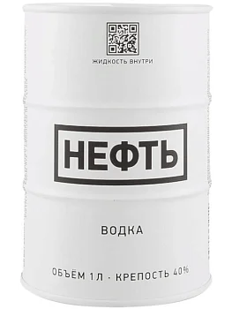Водка Neft White Barrel  1 л
