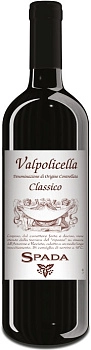 Вино Spada Valpolicella Classico DOC Спада Вальполичелла Классико 2018 750 мл